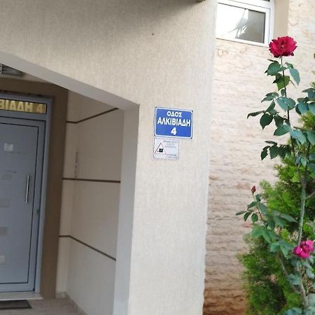 V2 Lux Apartment Alexandrúpoli Kültér fotó