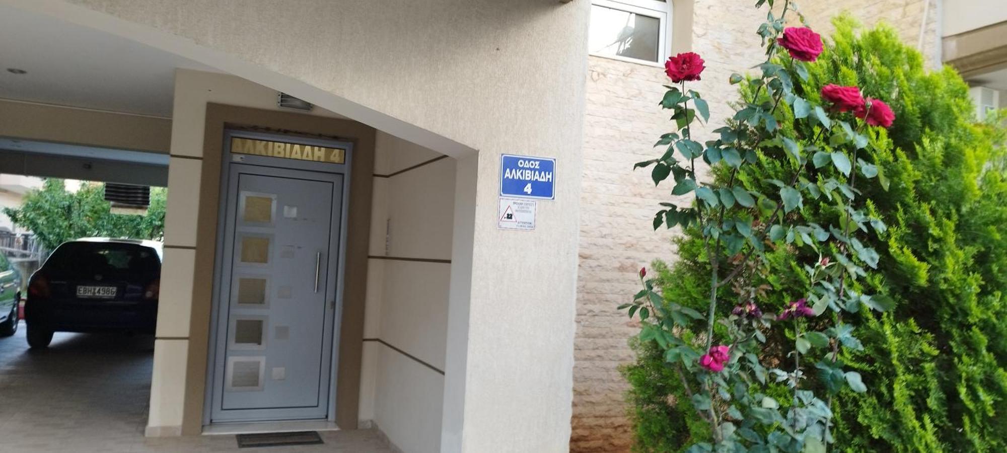 V2 Lux Apartment Alexandrúpoli Kültér fotó